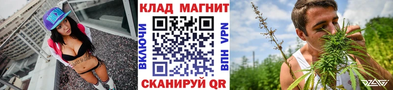 Купить Калининград Cocaine  Мефедрон  MEGA как зайти  Гашиш 