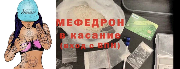 каннабис Лиски