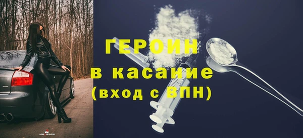 mdpv Лабытнанги