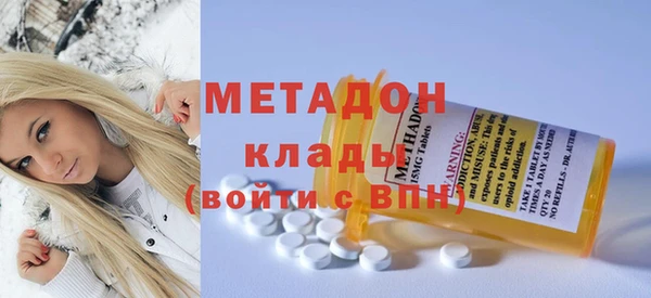 каннабис Лиски