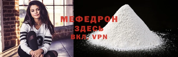 герыч Лагань