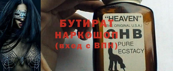каннабис Лиски