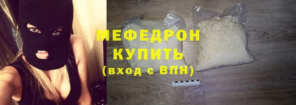 гашиш Липки