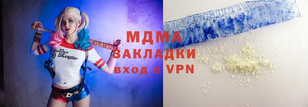 не бодяженный Ладушкин