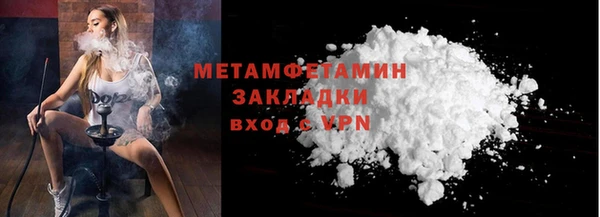 не бодяженный Ладушкин