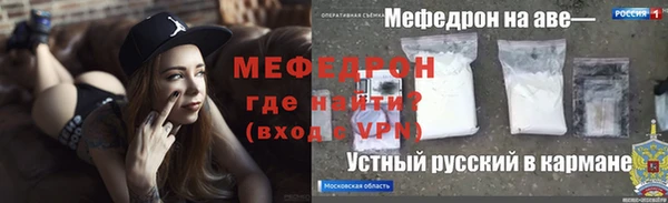не бодяженный Ладушкин