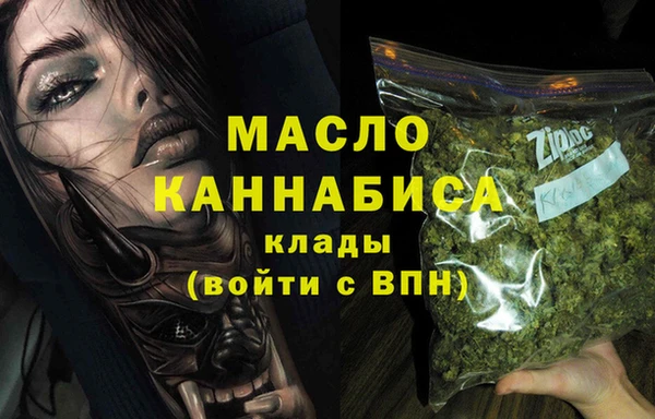 герыч Лагань