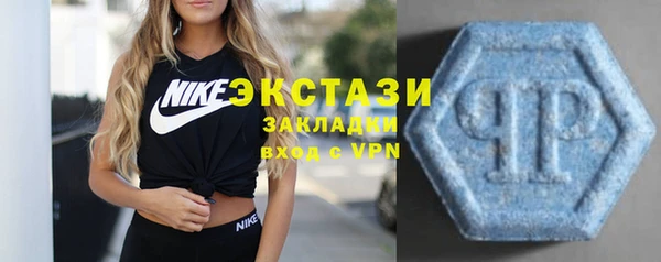 бутират Лихославль