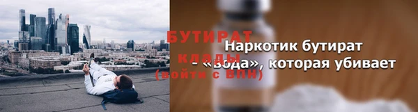 кокаин колумбия Краснотурьинск