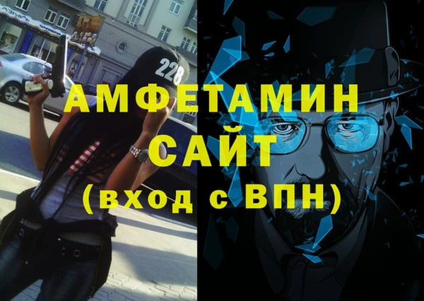 каннабис Лиски