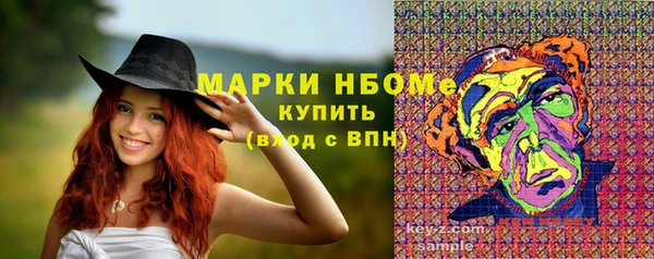 каннабис Лиски