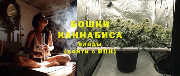 гашиш Липки