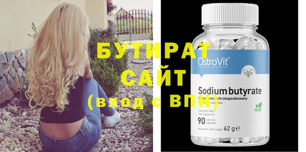 гашиш Липки