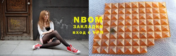 каннабис Лиски