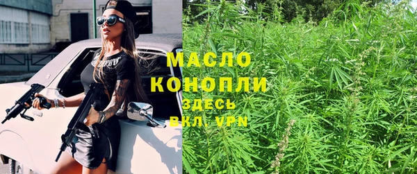 каннабис Лиски