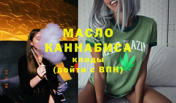 герыч Лагань