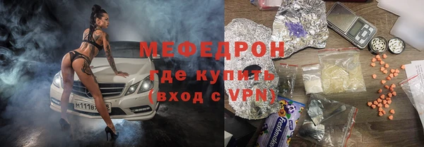 гашиш Липки