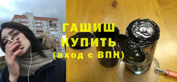 герыч Лагань