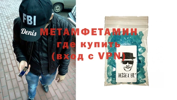 гашиш Липки