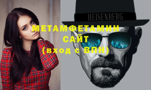 каннабис Лиски