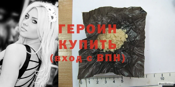 круглые Красноперекопск