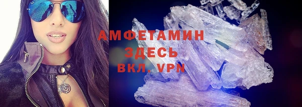 гашиш Липки
