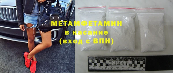 mdpv Лабытнанги