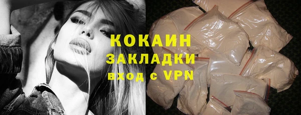 гашиш Липки