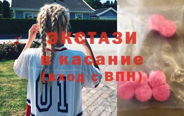 не бодяженный Ладушкин