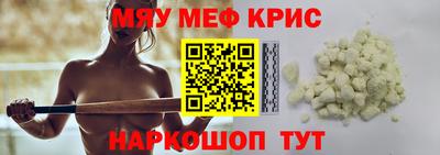 не бодяженный Волгодонск