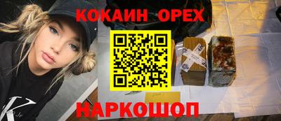 не бодяженный Волгодонск