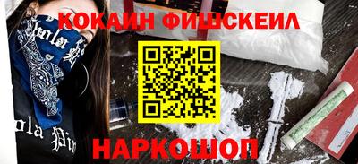 не бодяженный Волгодонск
