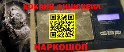 не бодяженный Волгодонск