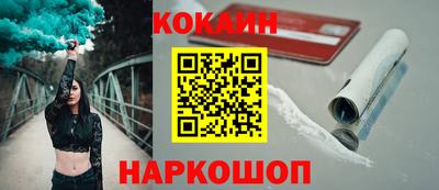 прущий лед Волжский