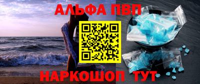 не бодяженный Волгодонск