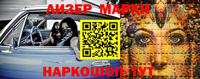соль курить ск Волжск
