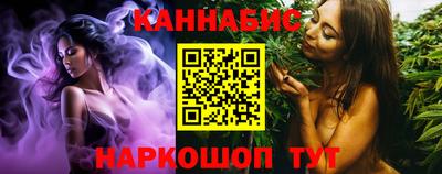 прущий лед Волжский
