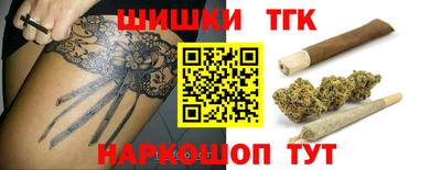 не бодяженный Волгодонск