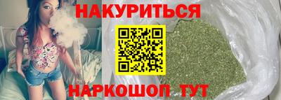 стафф Заводоуковск