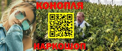 соль курить ск Волжск