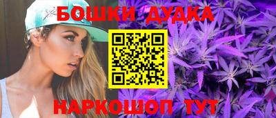 прущий лед Волжский