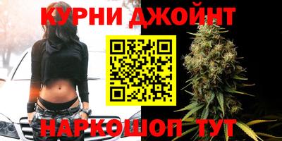 прущий лед Волжский
