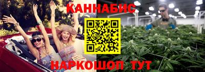 соль курить ск Волжск
