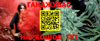 не бодяженный Волгодонск