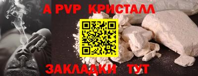 не бодяженный Волгодонск