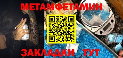 не бодяженный Волгодонск