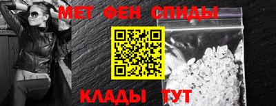 прущий лед Волжский