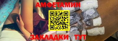 не бодяженный Волгодонск
