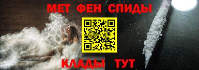 соль курить ск Волжск