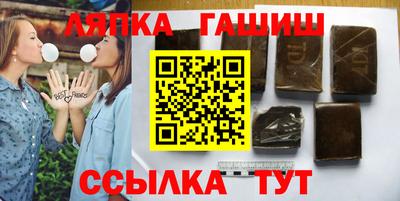 прущий лед Волжский